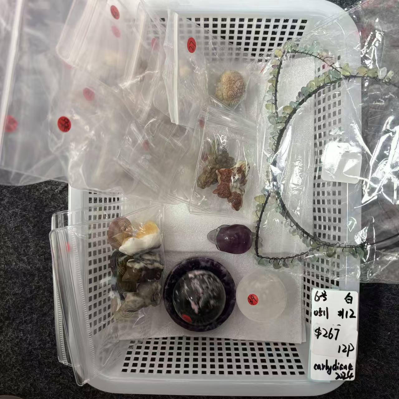 KIKI Love Crystal Claim Sale For 0511