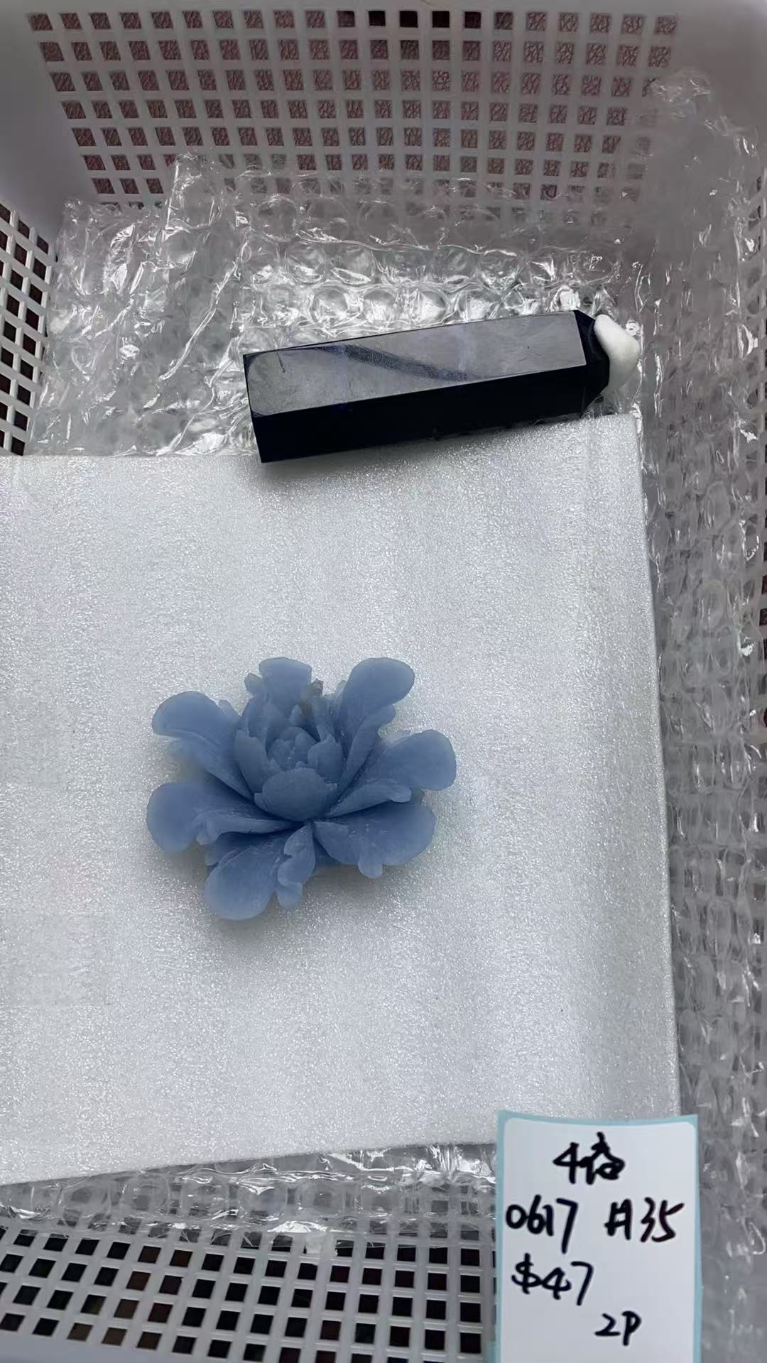 KIKICRYSTAL KIKI Claim Sale For 0617