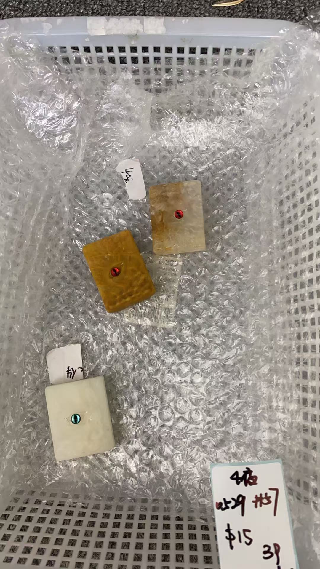 KIKICRYSTAL KIKI Claim Sale For 0529