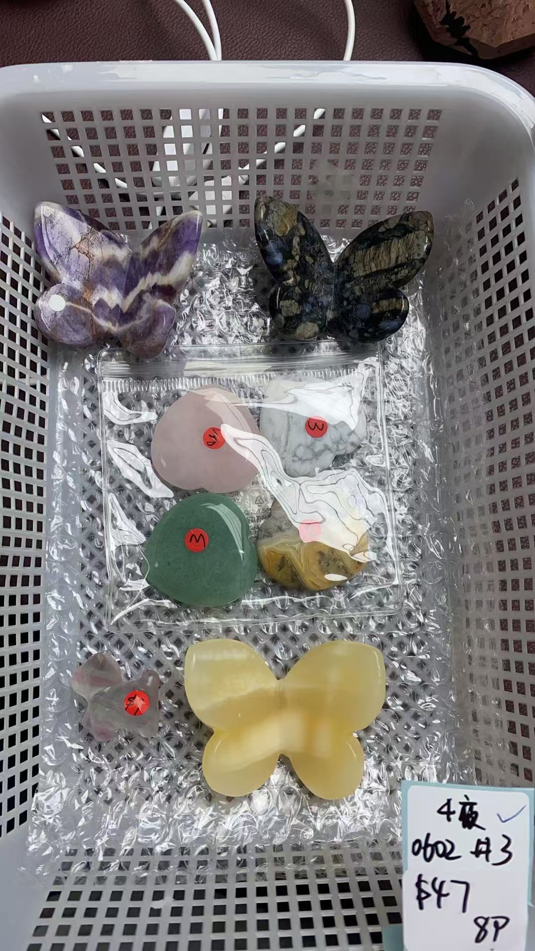 KIKICRYSTAL KIKI Claim Sale For 0602