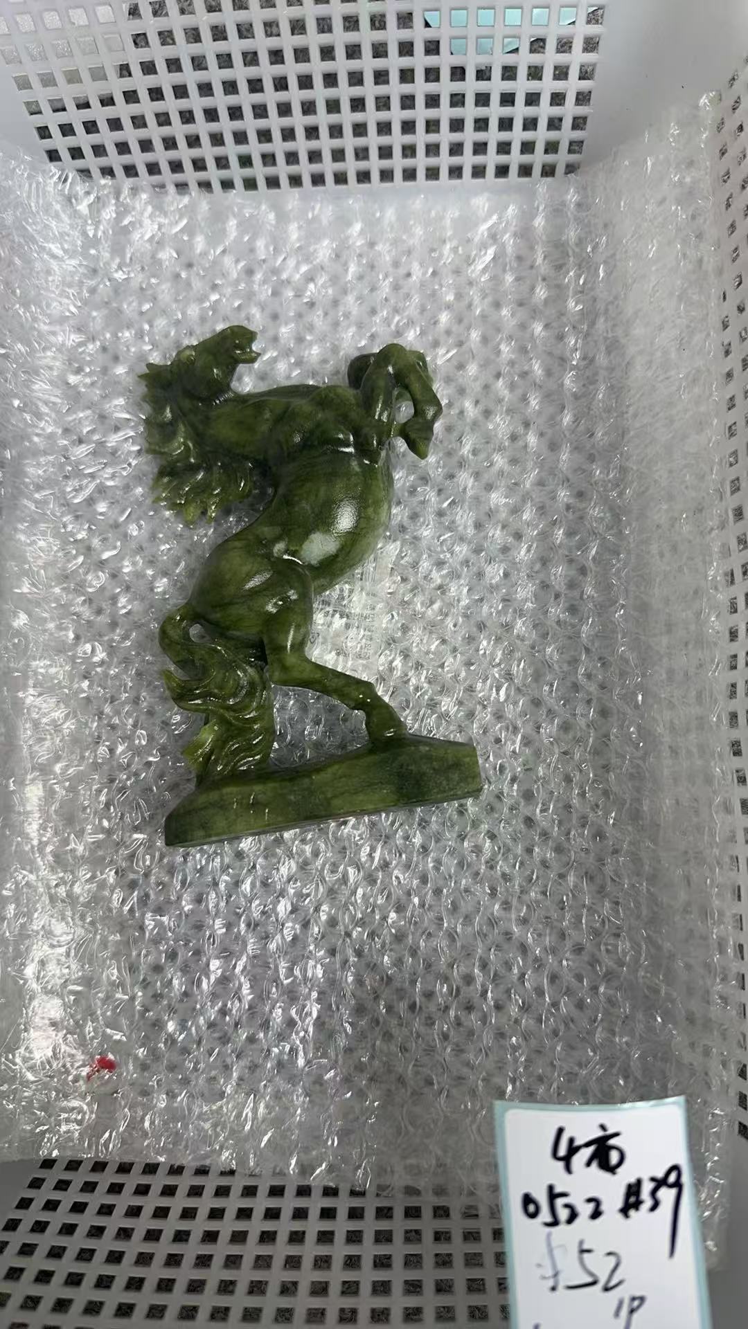 KIKICRYSTAL KIKI Claim Sale For 0522