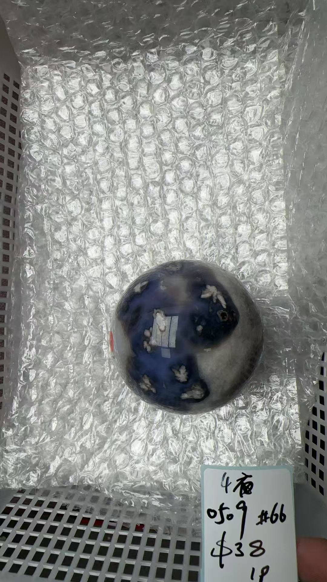 KIKICRYSTAL KIKI Claim Sale For 0509