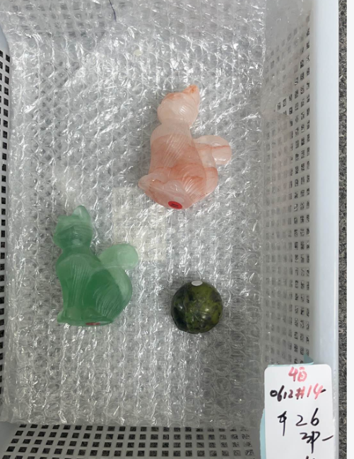 KIKICRYSTAL KIKI Claim Sale For 0612