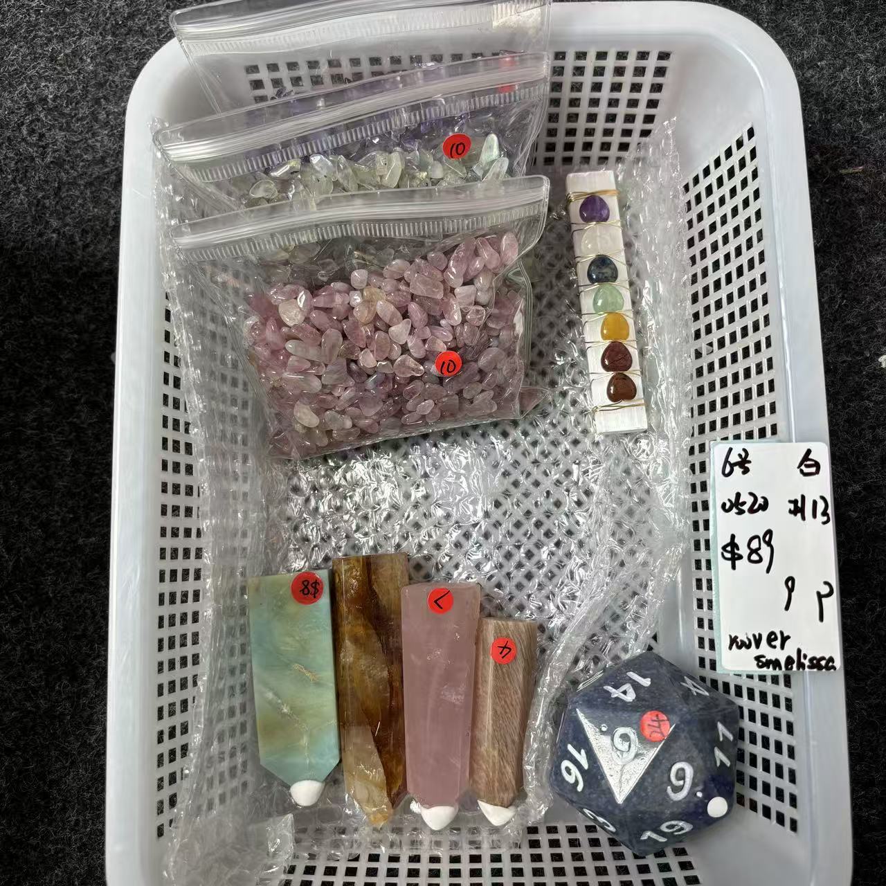 KIKI Love Crystal Claim Sale For 0520