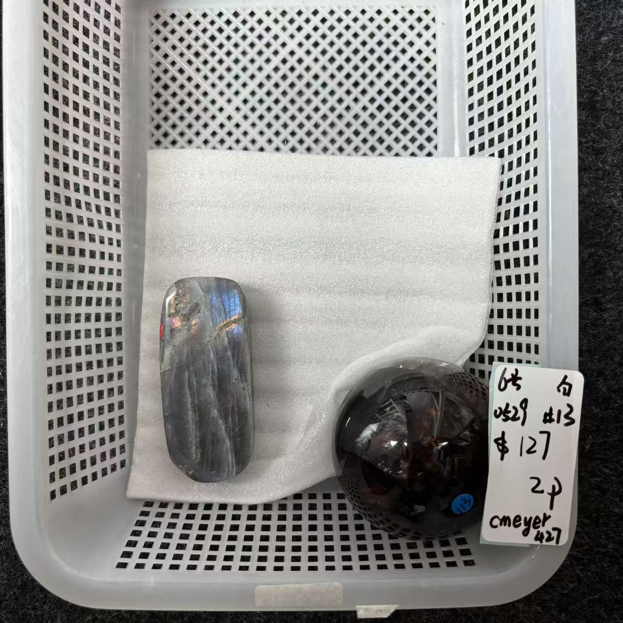 KIKI Love Crystal Claim Sale For 0529