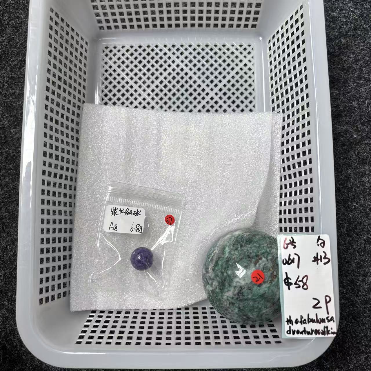 KIKI Love Crystal Claim Sale For 0617