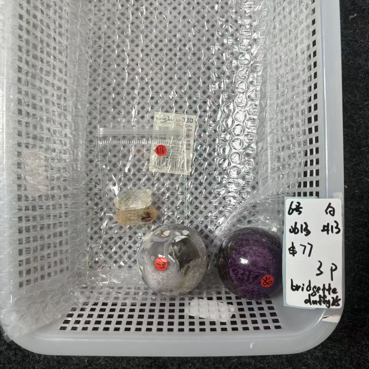 KIKI Love Crystal Claim Sale For 0613