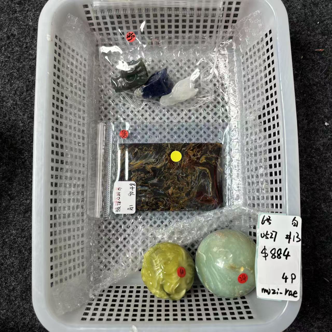 KIKI Love Crystal Claim Sale For 0527