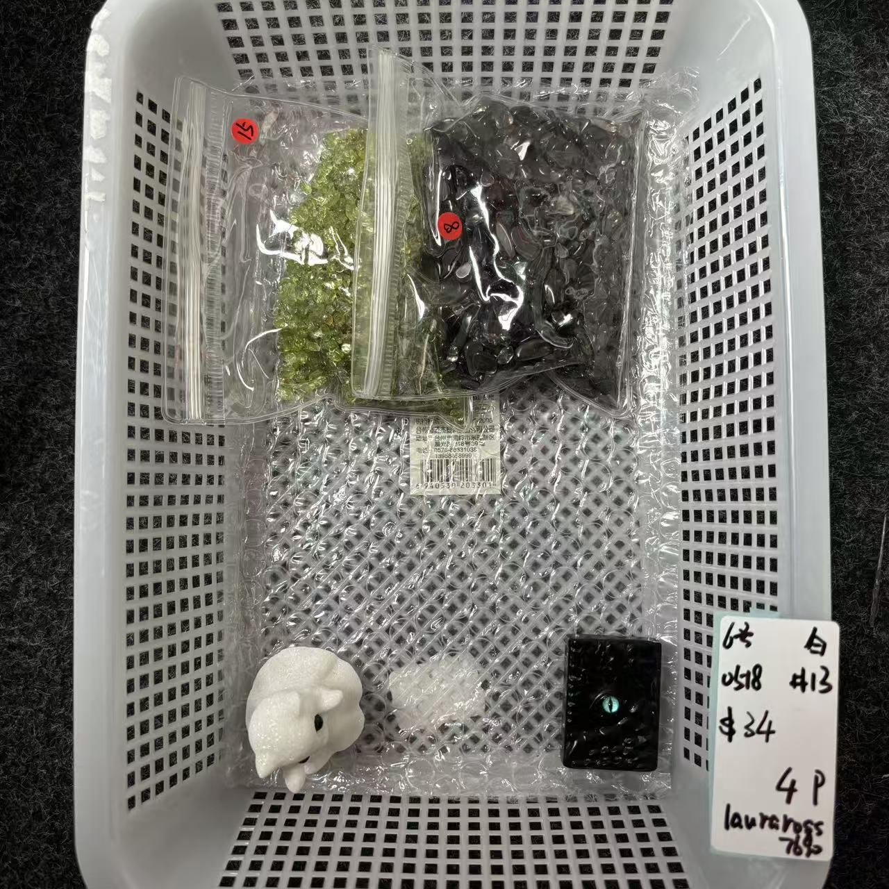 KIKI Love Crystal Claim Sale For 0518
