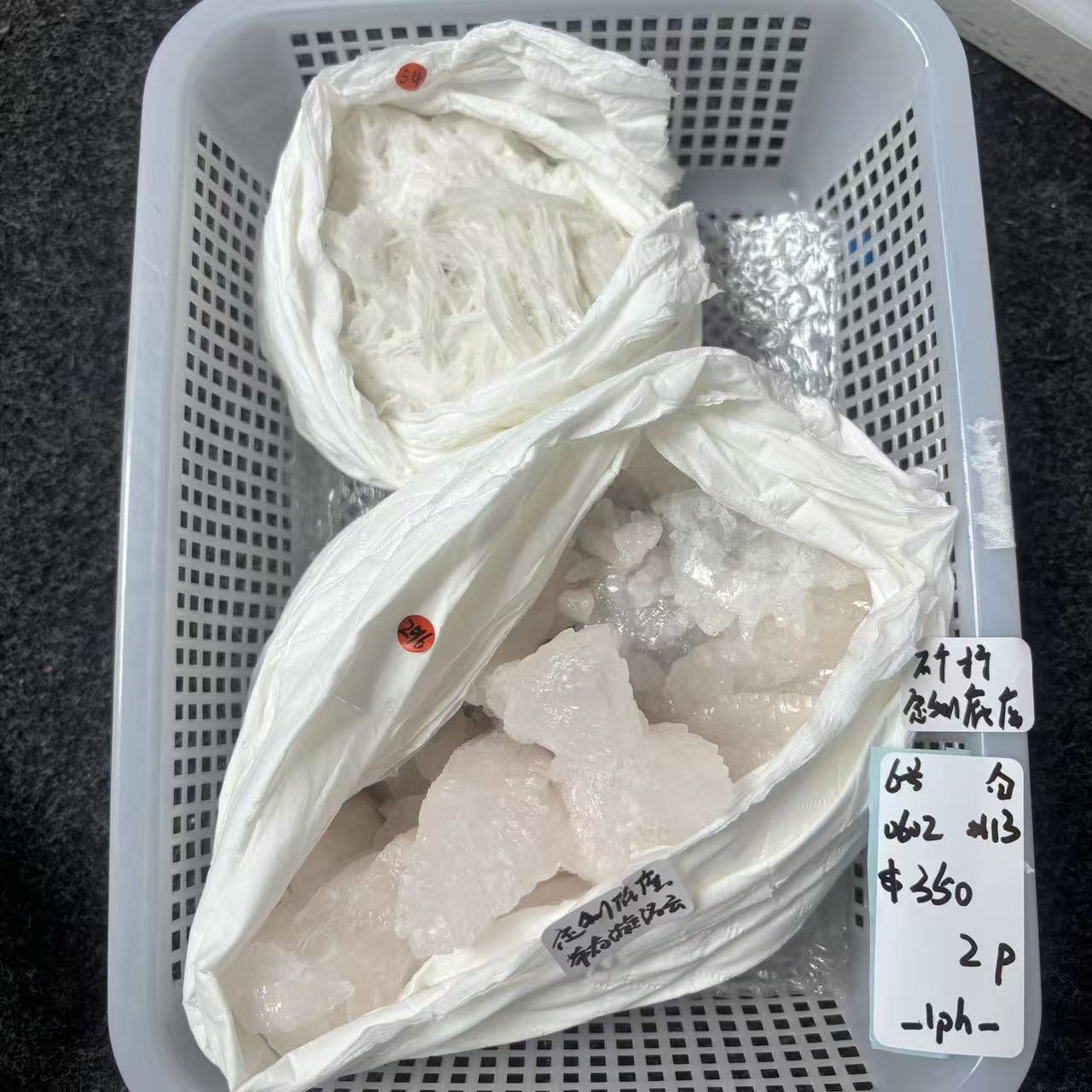 KIKI Love Crystal Claim Sale For 0602