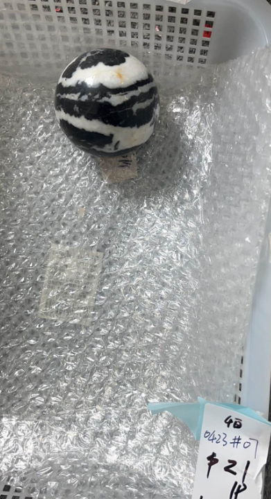 KIKICRYSTAL KIKI Claim Sale For 0423