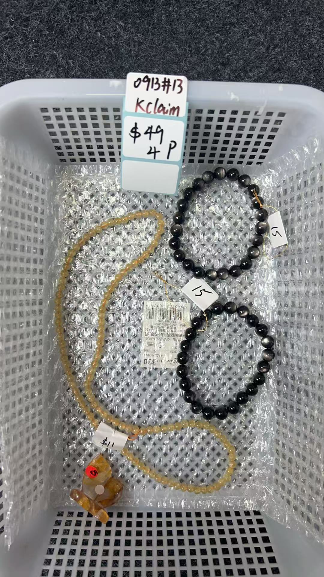 KIKICRYSTAL KIKI Claim Sale For 0913