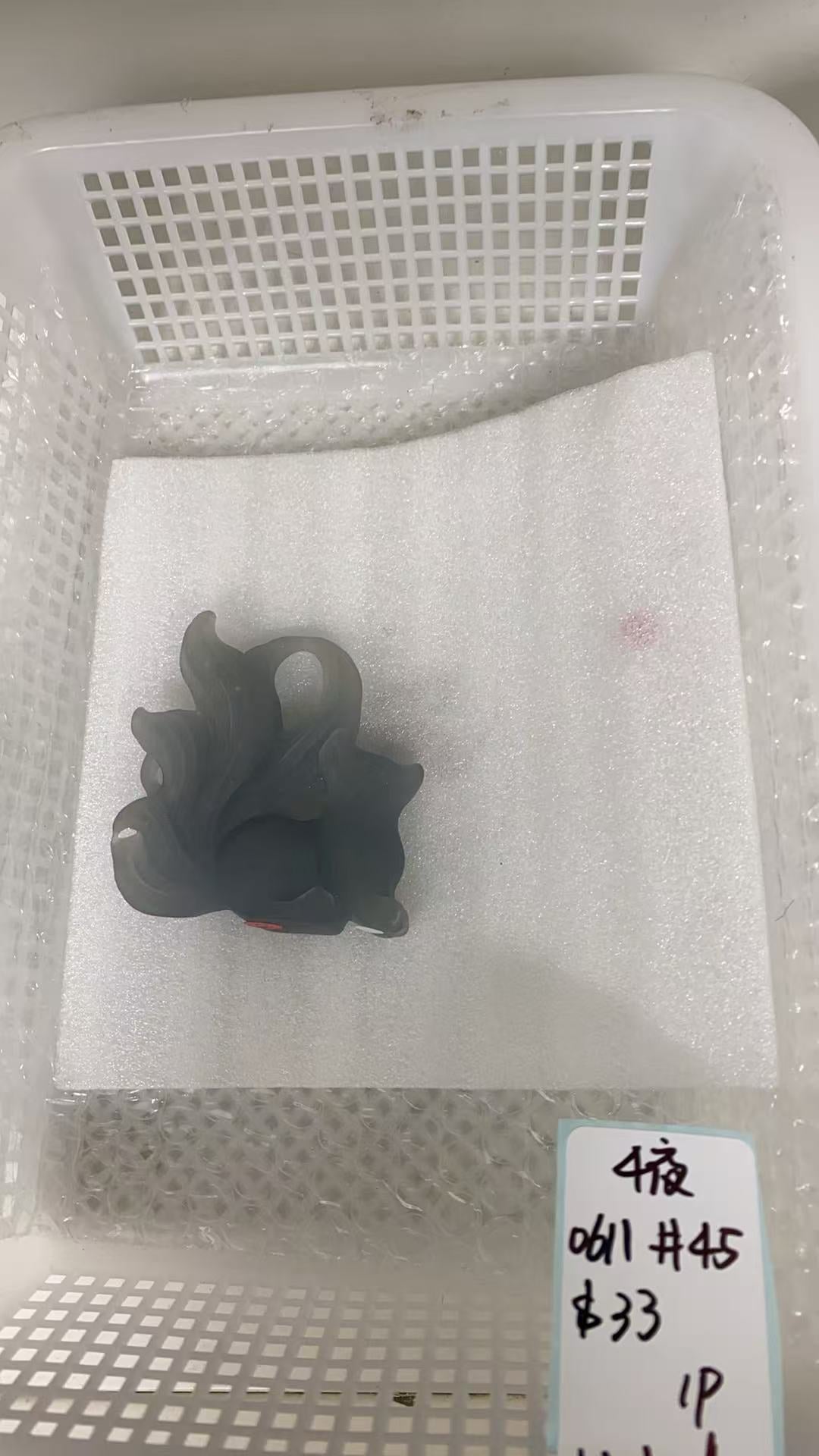KIKICRYSTAL KIKI Claim Sale For 0611