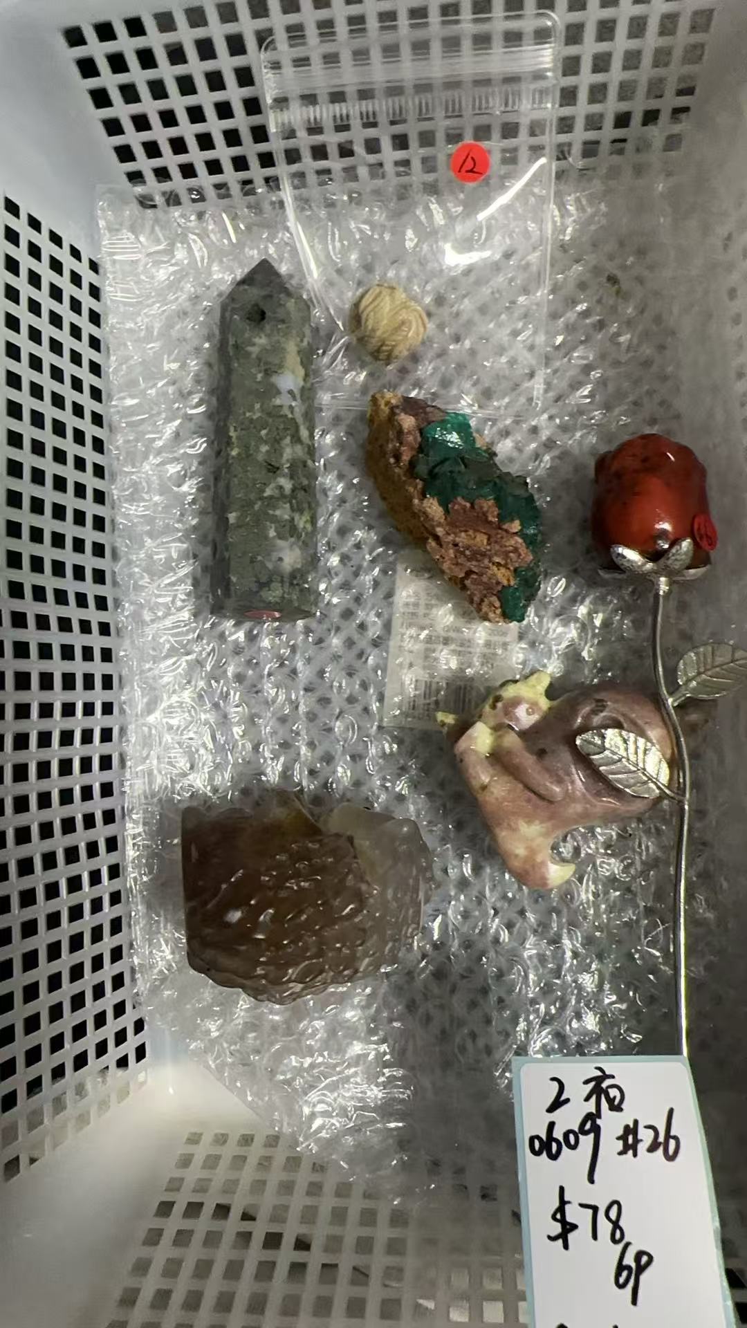 KIKICRYSTAL Unique Crystal Claim Sale for 0609