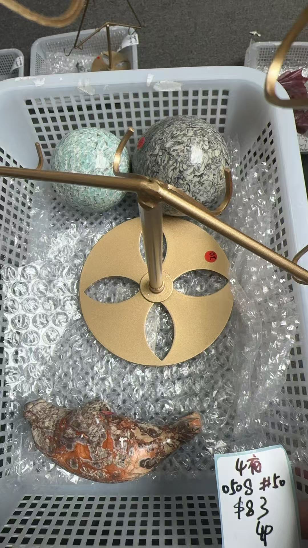 KIKICRYSTAL KIKI Claim Sale For 0508