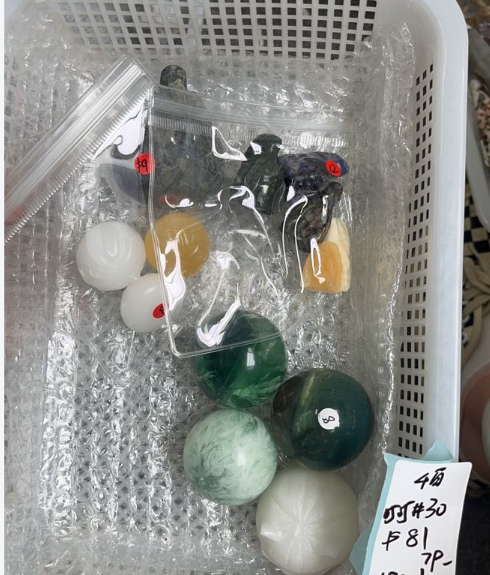 KIKICRYSTAL KIKI Claim Sale For 0505