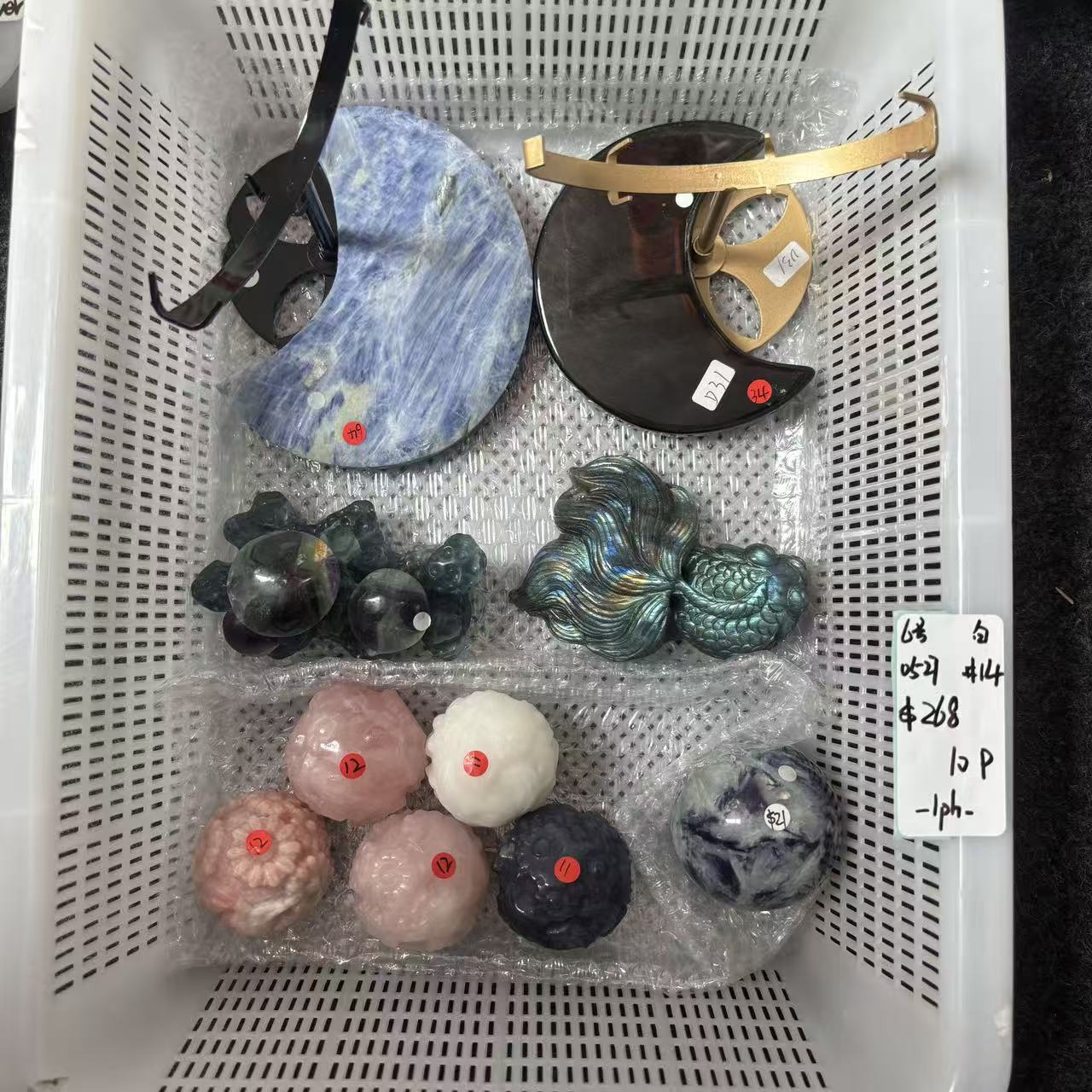 KIKI Love Crystal Claim Sale For 0527