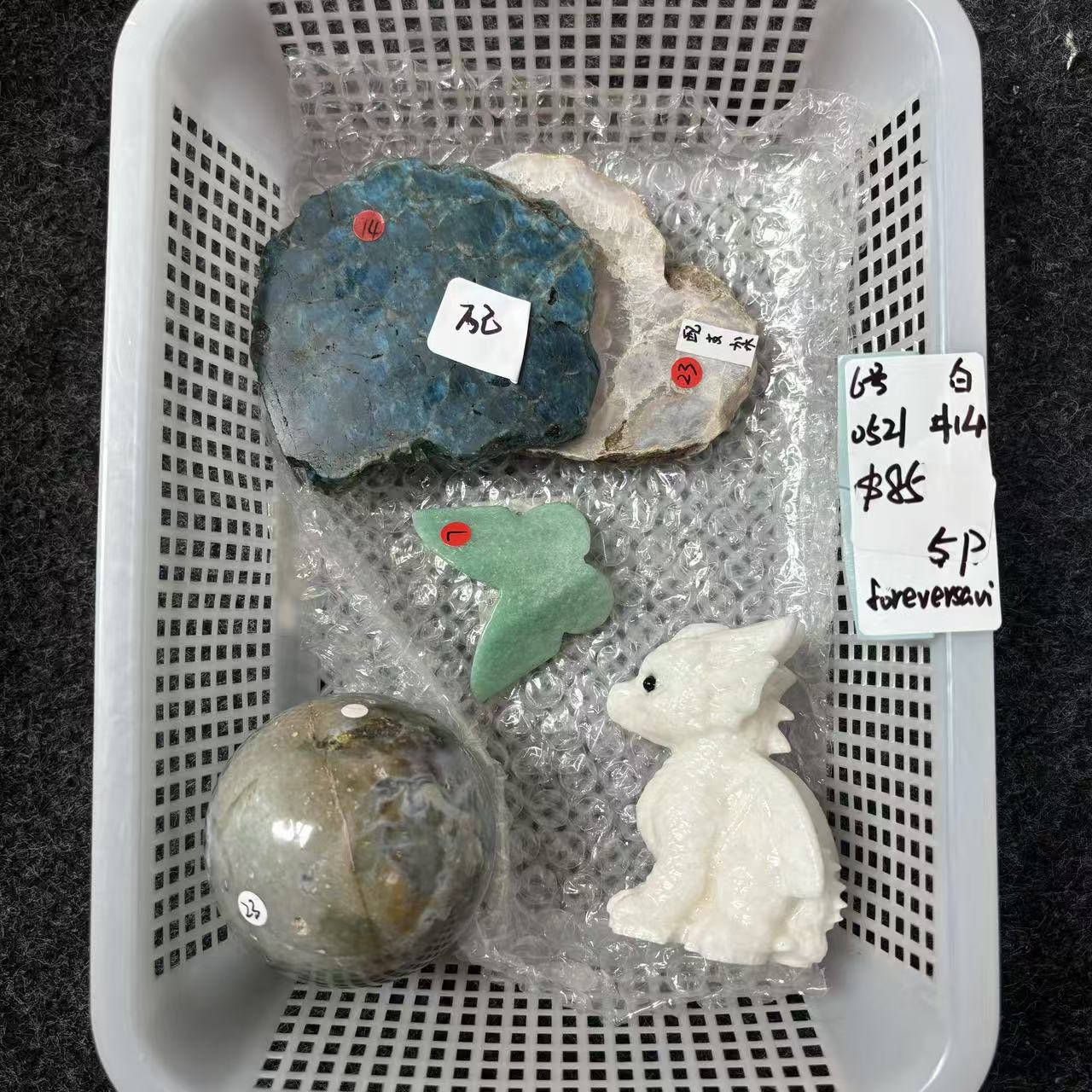 KIKI Love Crystal Claim Sale For 0521
