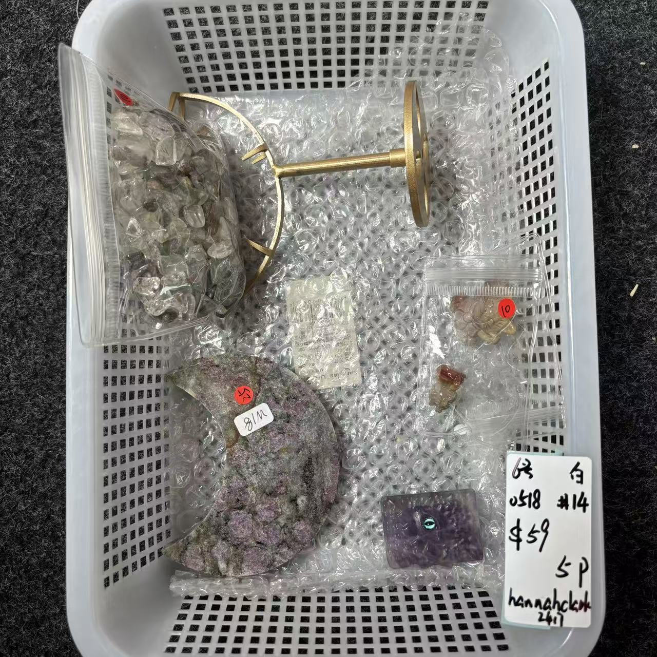 KIKI Love Crystal Claim Sale For 0518