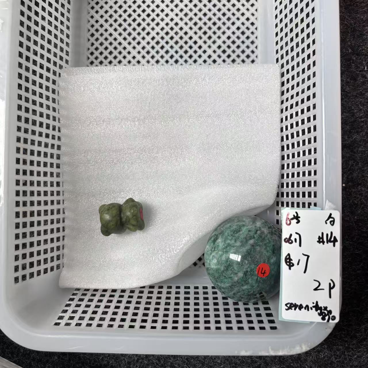 KIKI Love Crystal Claim Sale For 0617