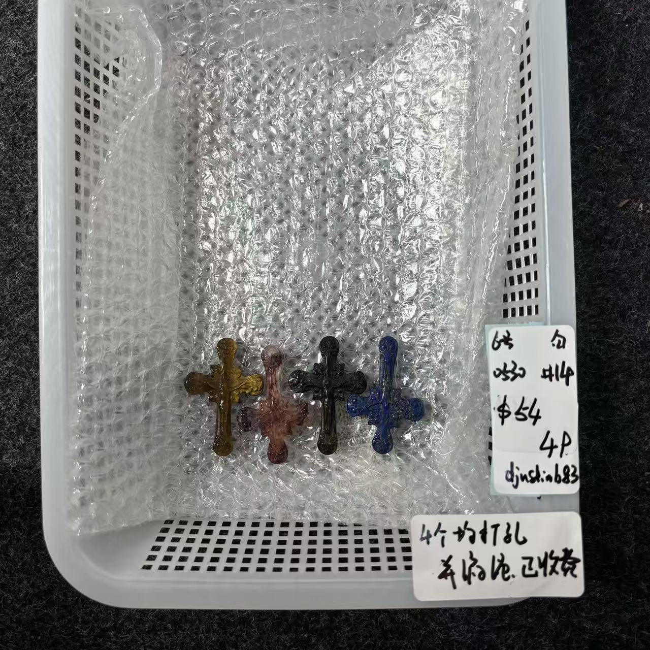KIKI Love Crystal Claim Sale For 0530