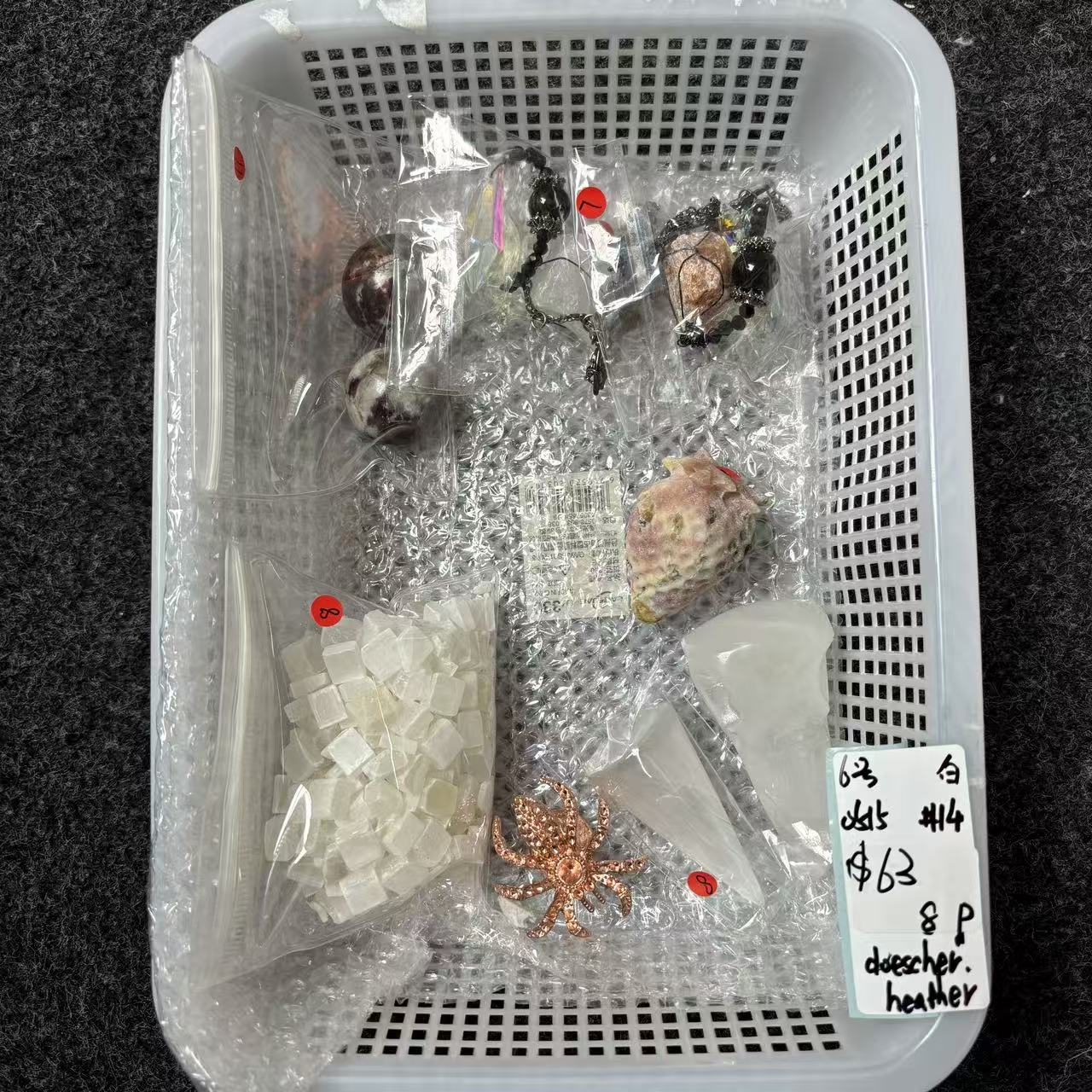 KIKI Love Crystal Claim Sale For 0515