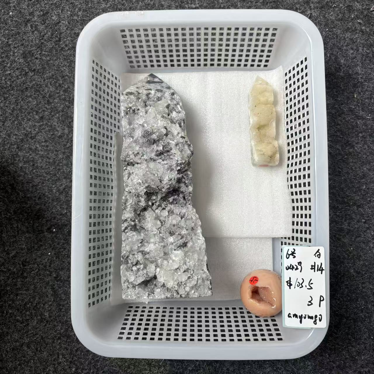 KIKI Love Crystal Claim Sale For 0429
