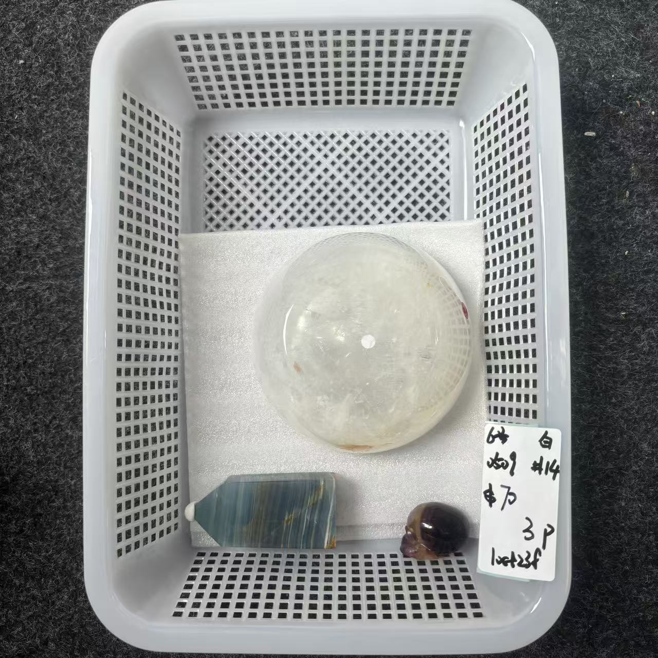 KIKI Love Crystal Claim Sale For 0509