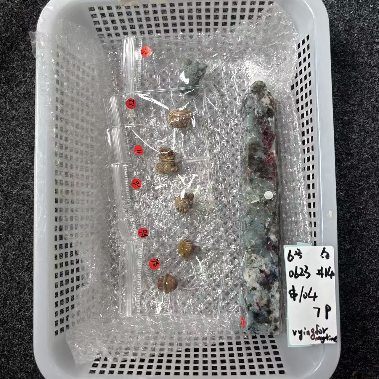 KIKI Love Crystal Claim Sale For 0623