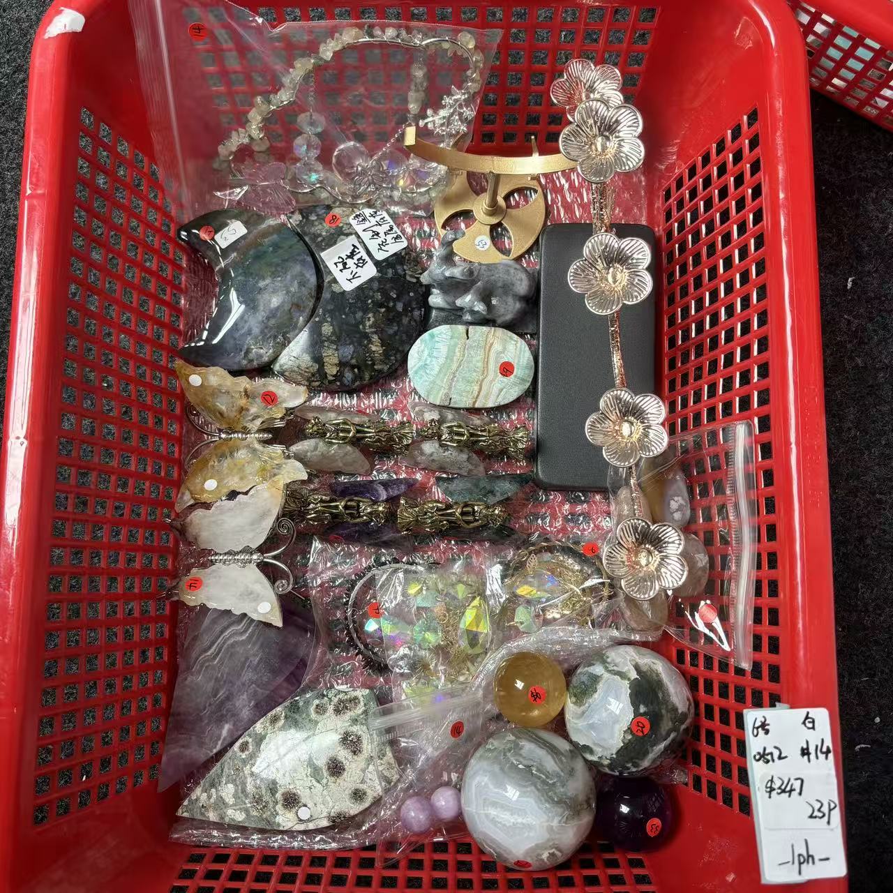 KIKI Love Crystal Claim Sale For 0512