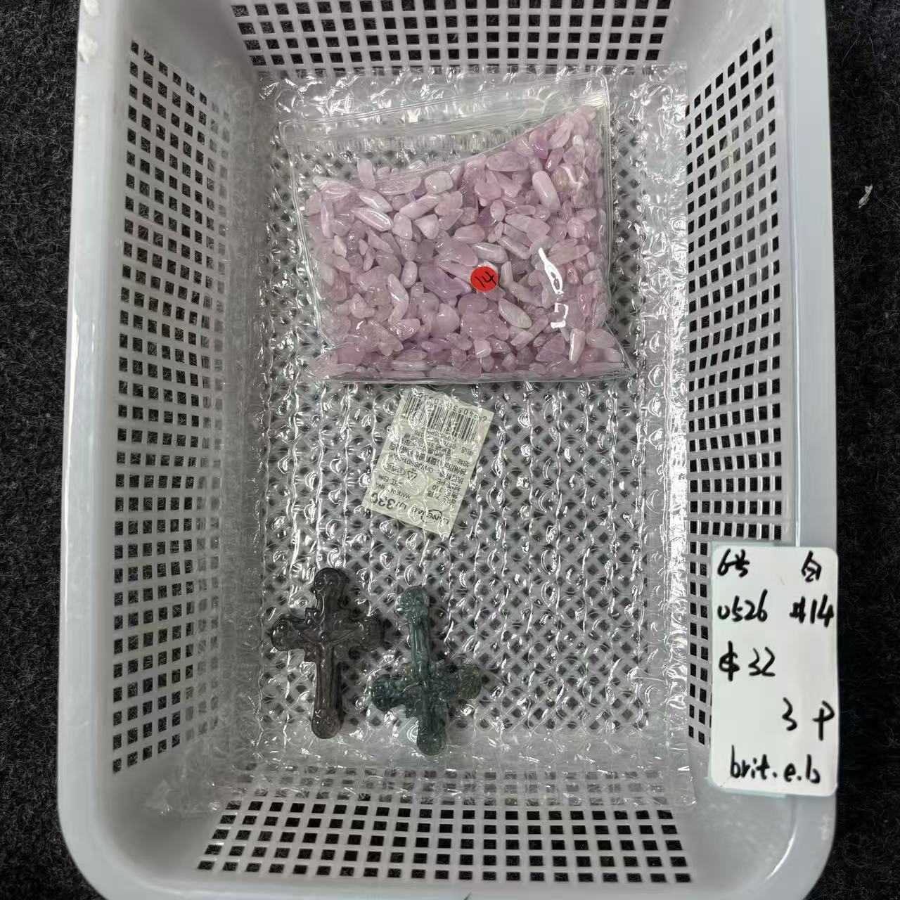 KIKI Love Crystal Claim Sale For 0526