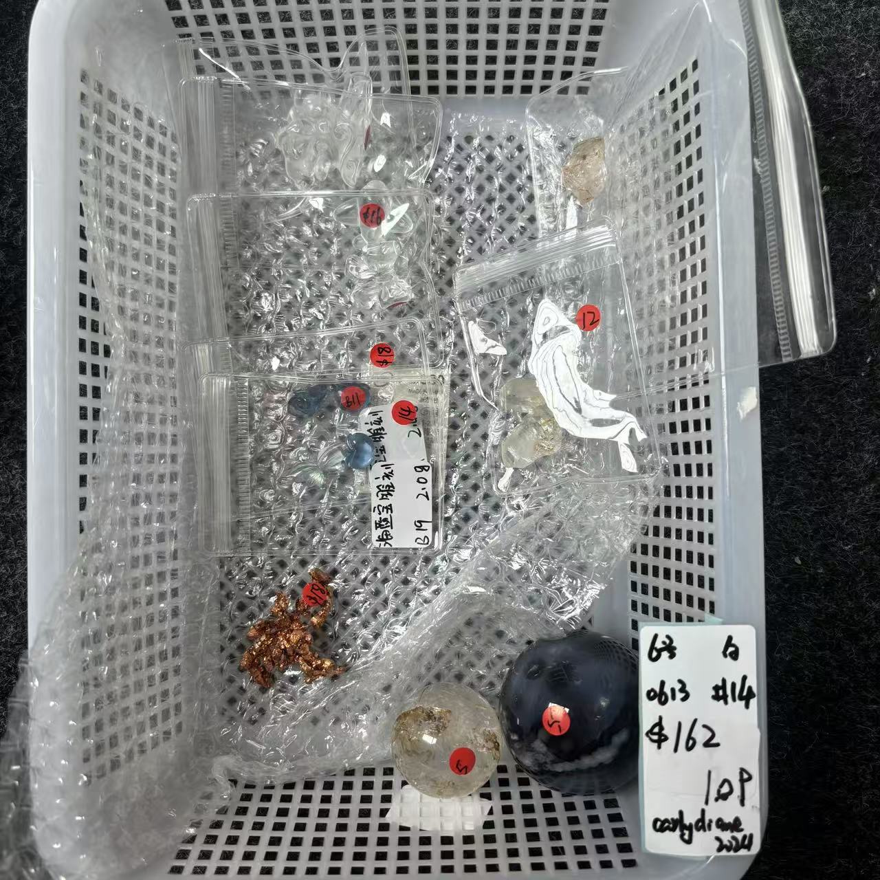 KIKI Love Crystal Claim Sale For 0613