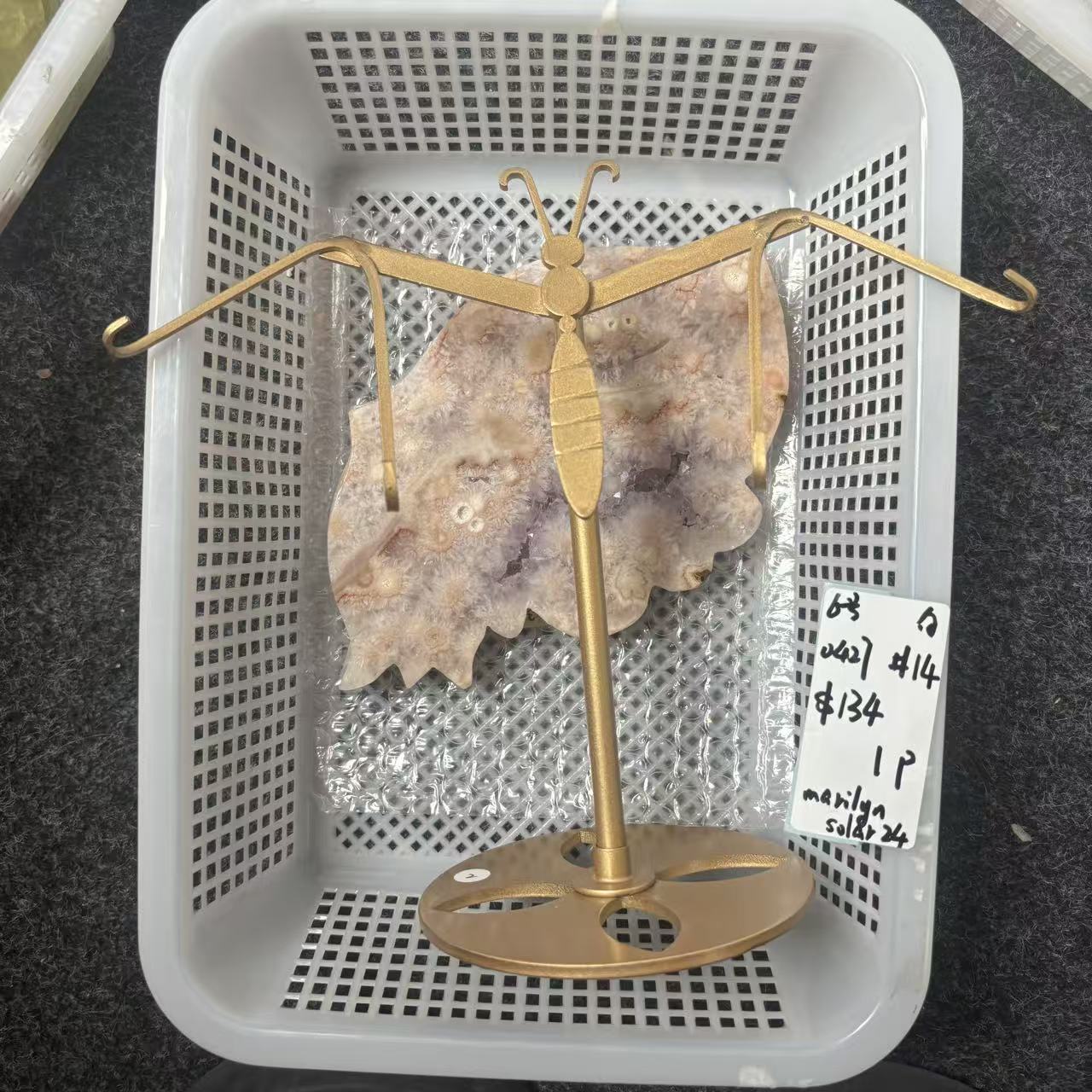 KIKI Love Crystal Claim Sale For 0427