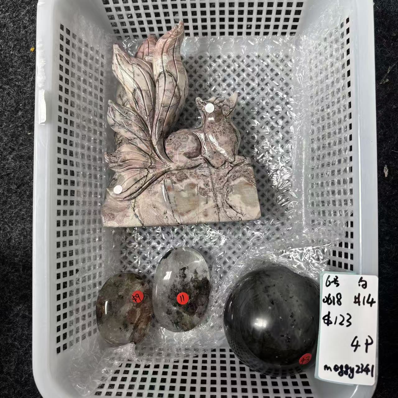 KIKI Love Crystal Claim Sale For 0618