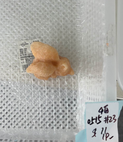 KIKICRYSTAL KIKI Claim Sale For 0515