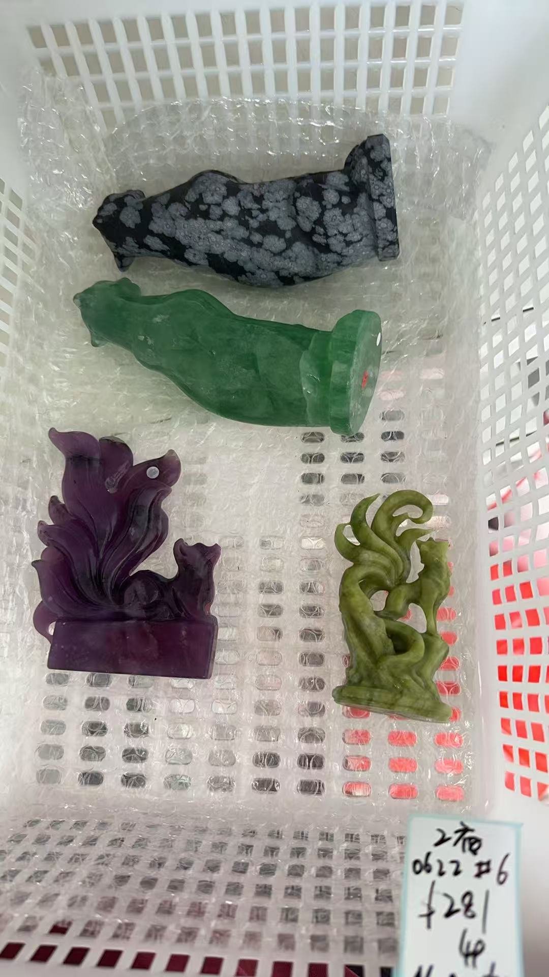 KIKICRYSTAL Unique Crystal Claim Sale for 0622