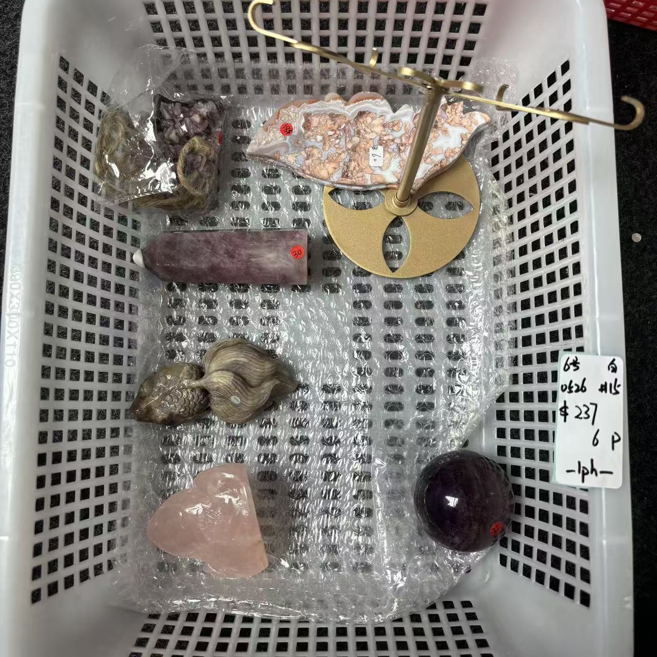 KIKI Love Crystal Claim Sale For 0526