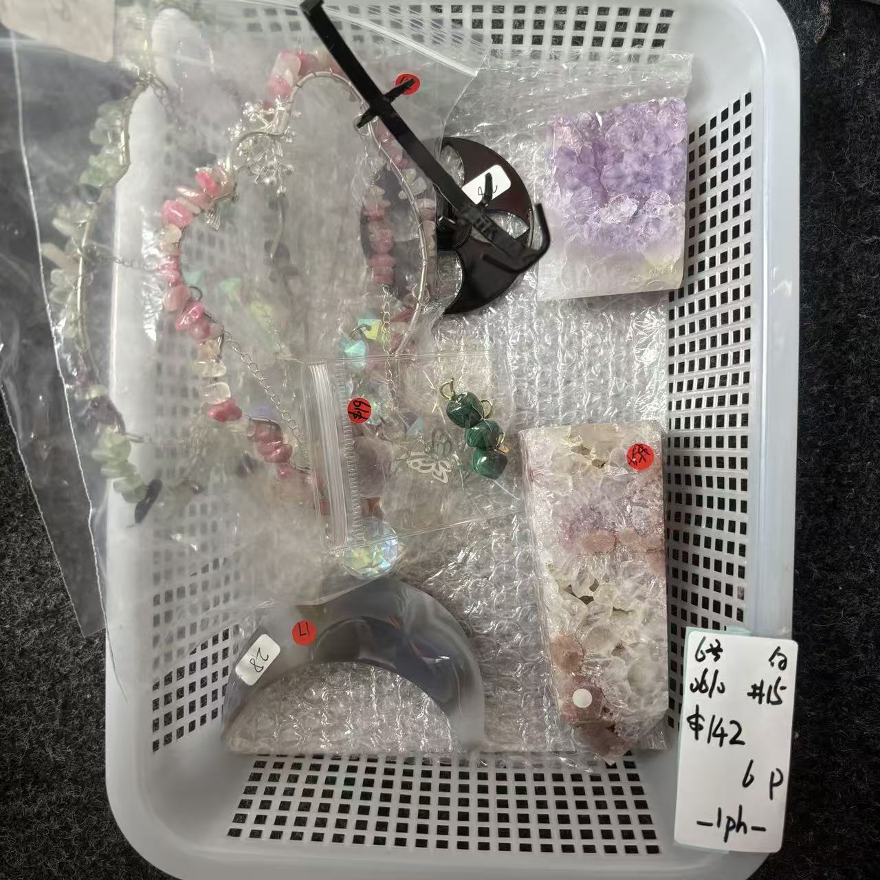 KIKI Love Crystal Claim Sale For 0610
