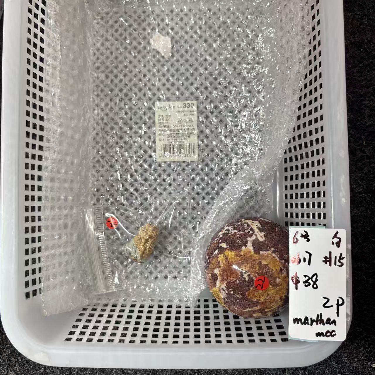 KIKI Love Crystal Claim Sale For 0617