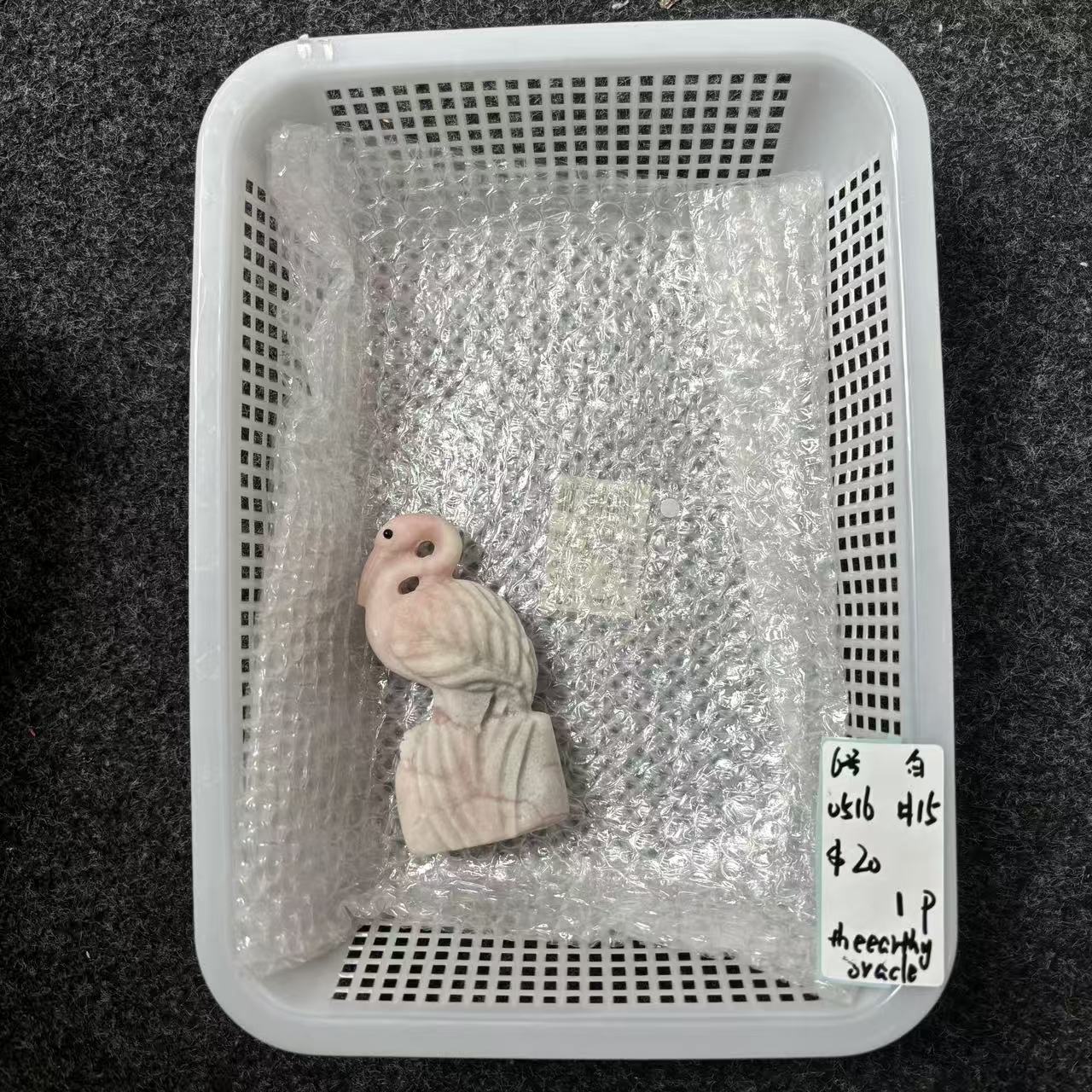 KIKI Love Crystal Claim Sale For 0516