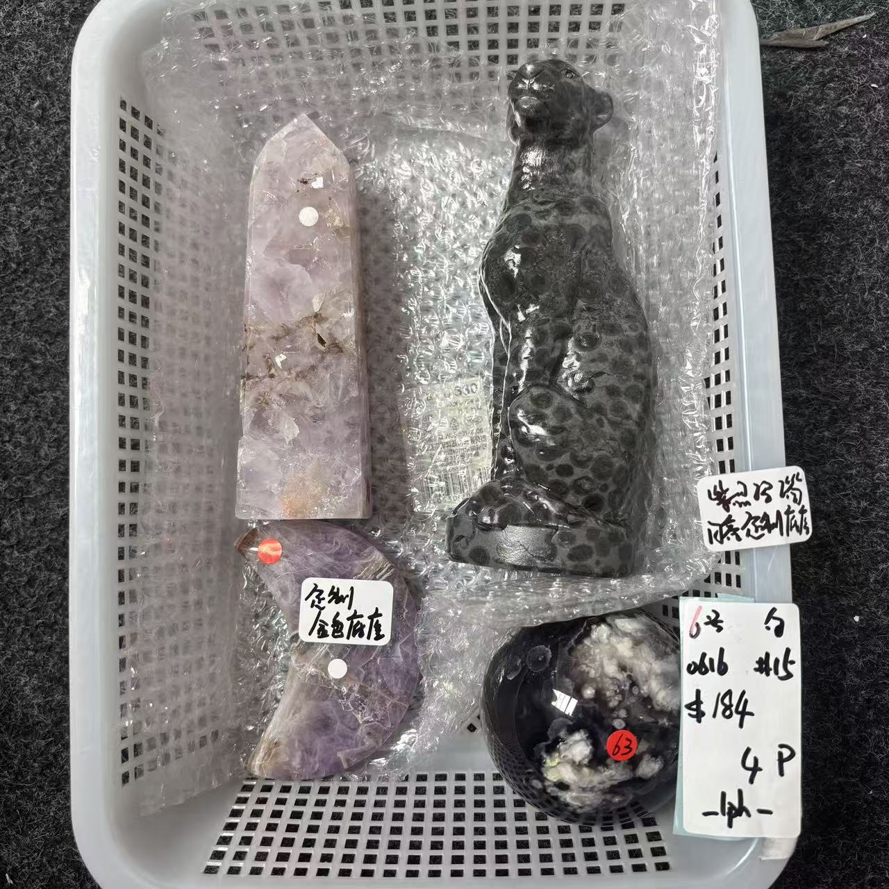 KIKI Love Crystal Claim Sale For 0616