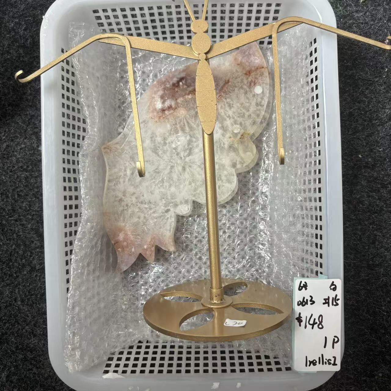 KIKI Love Crystal Claim Sale For 0613