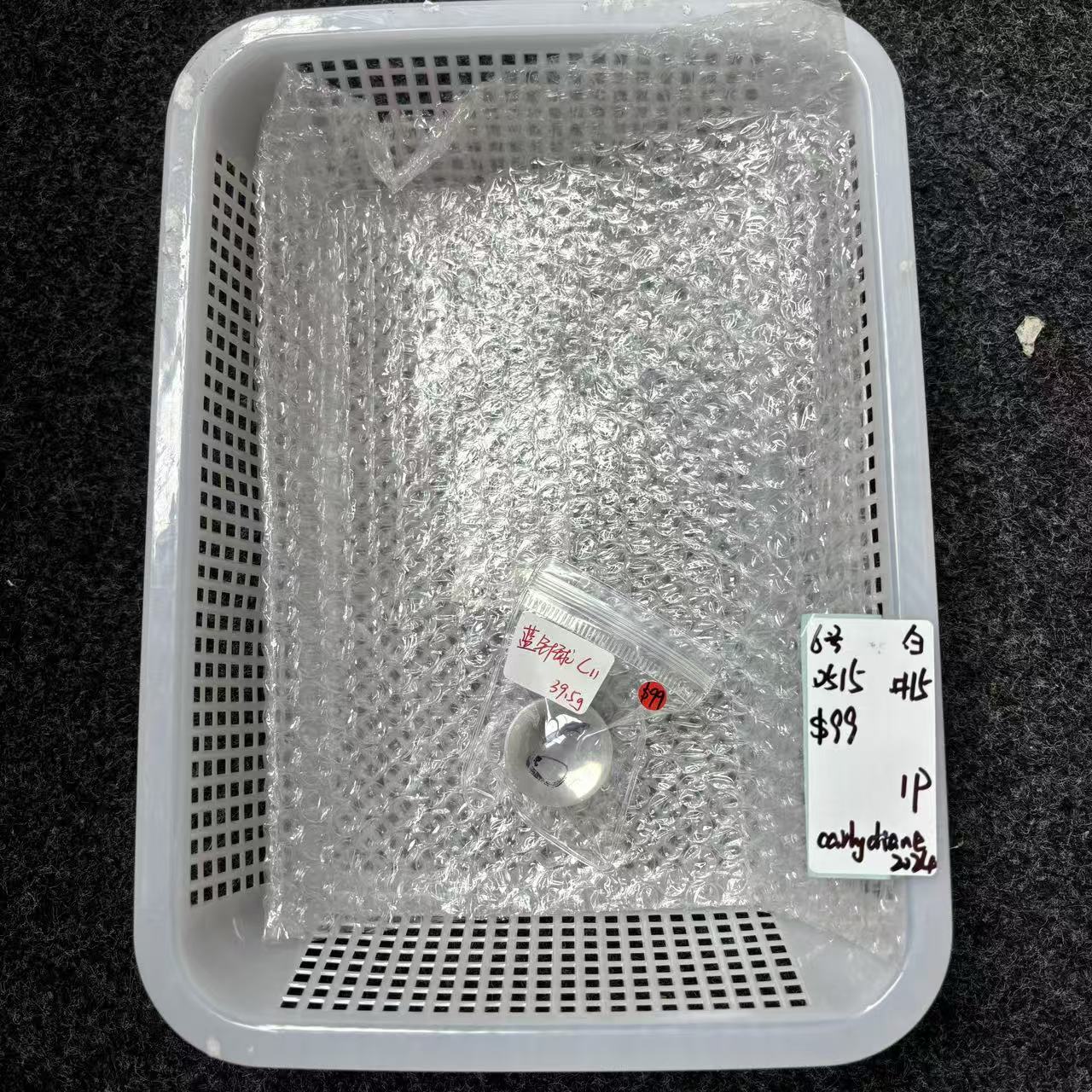 KIKI Love Crystal Claim Sale For 0515