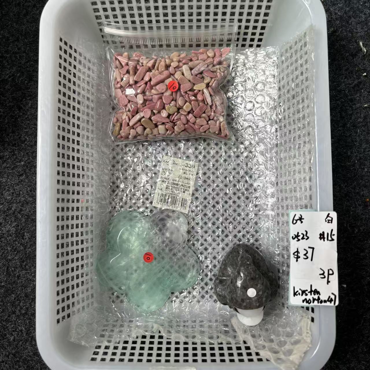 KIKI Love Crystal Claim Sale For 0523