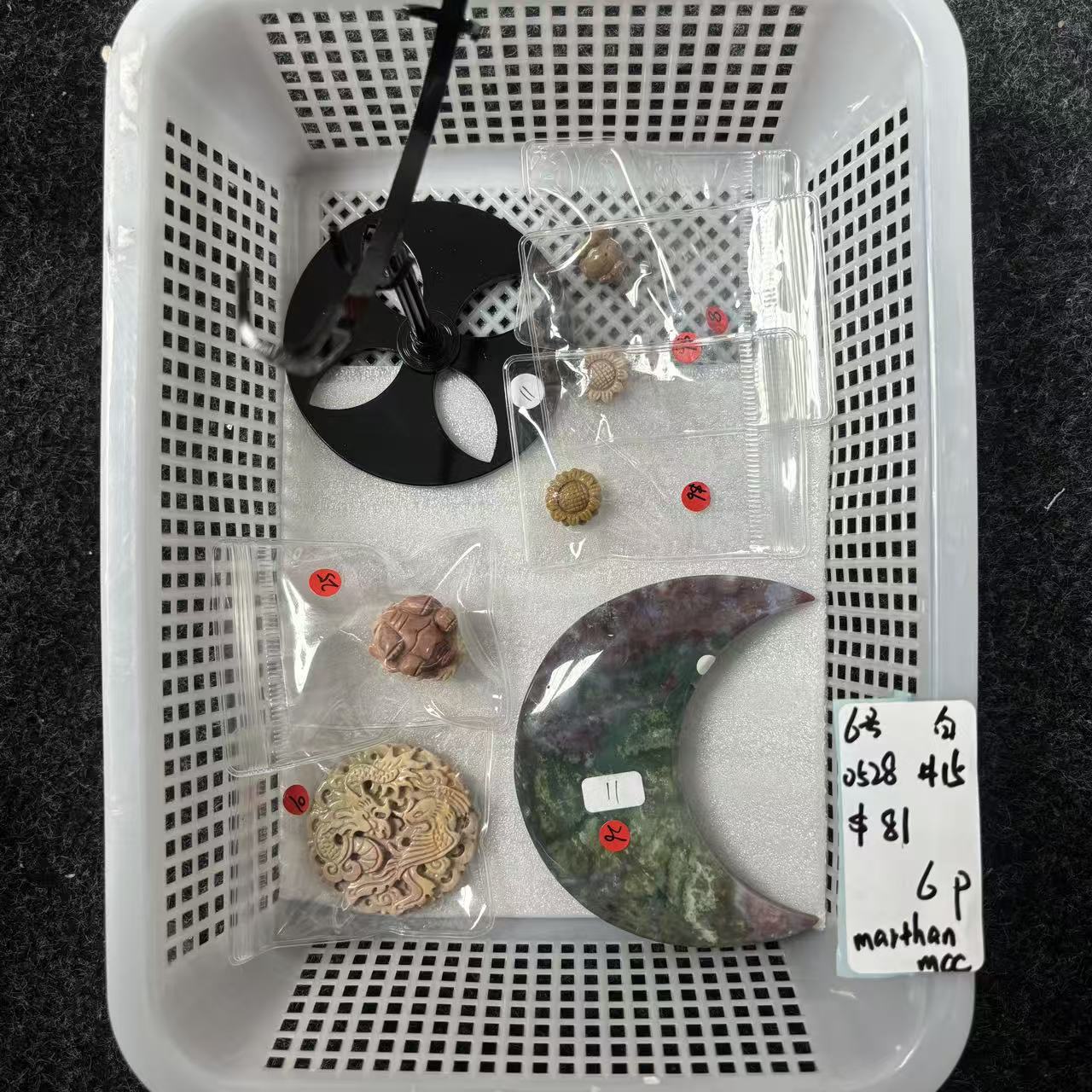 KIKI Love Crystal Claim Sale For 0528