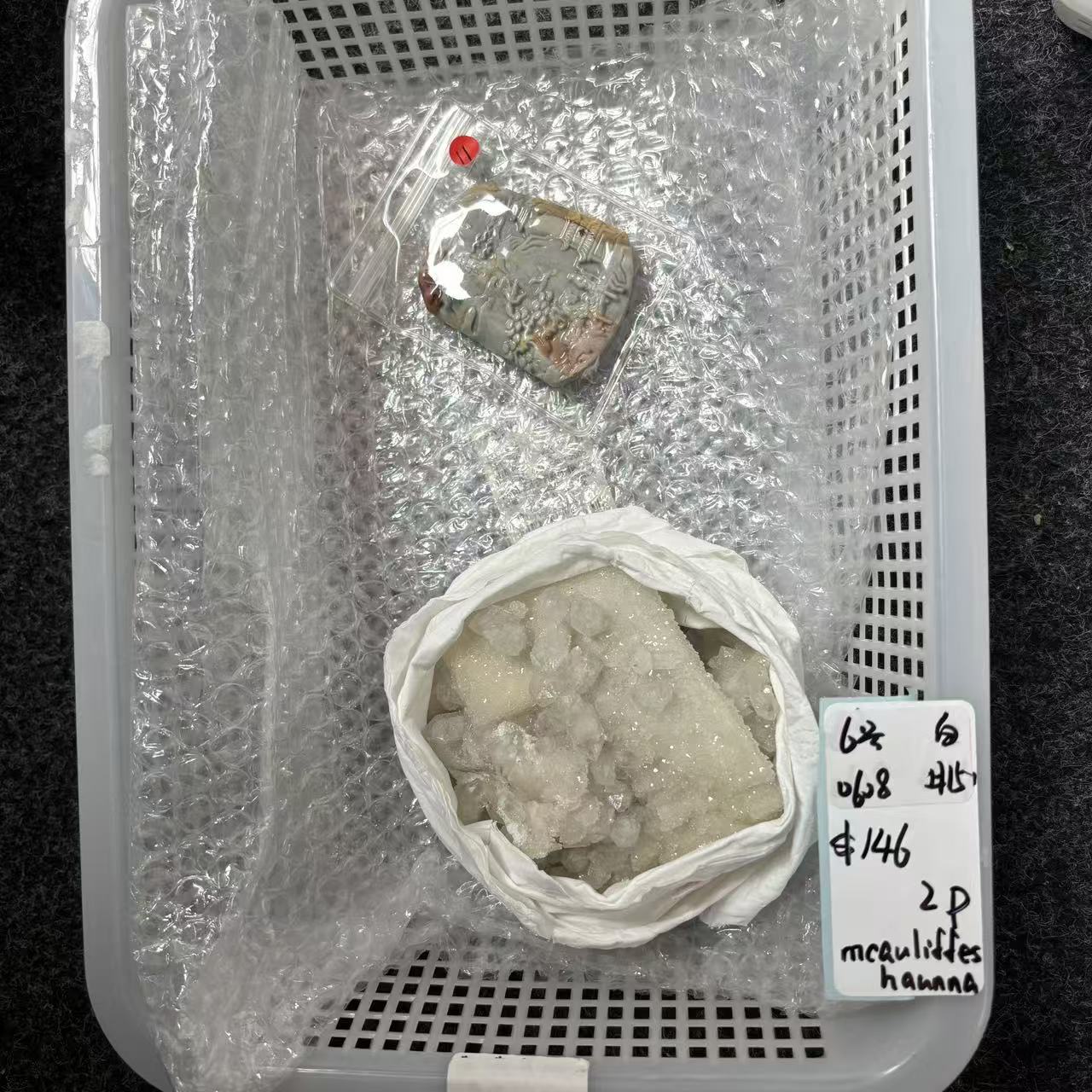 KIKI Love Crystal Claim Sale For 0608