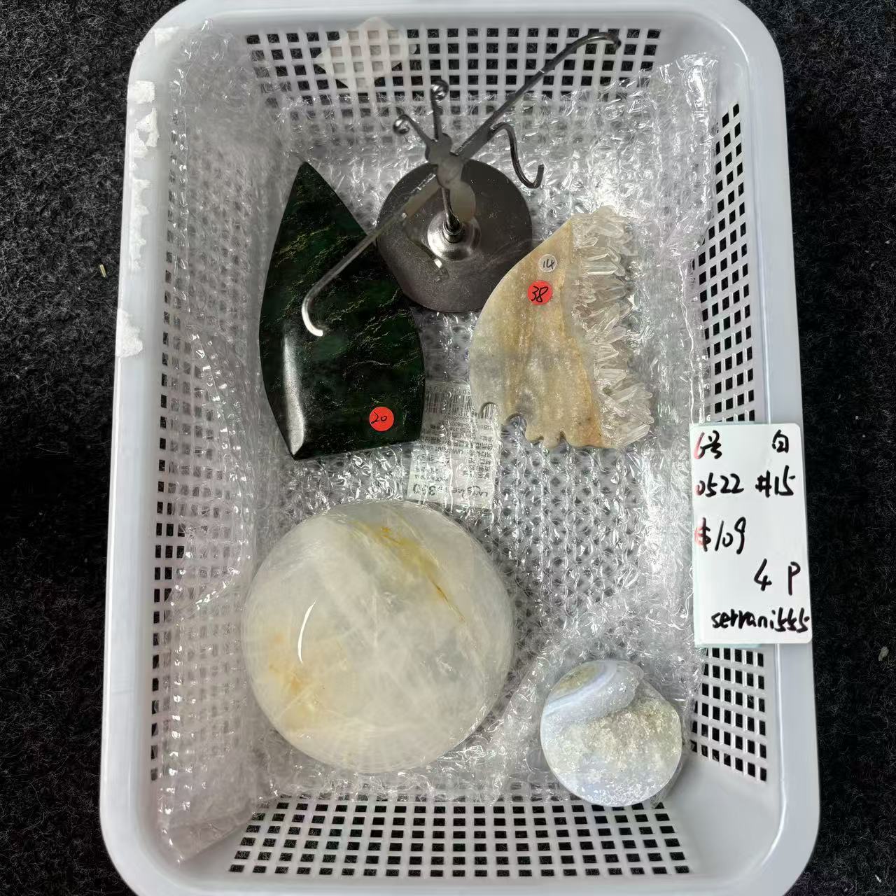 KIKI Love Crystal Claim Sale For 0522