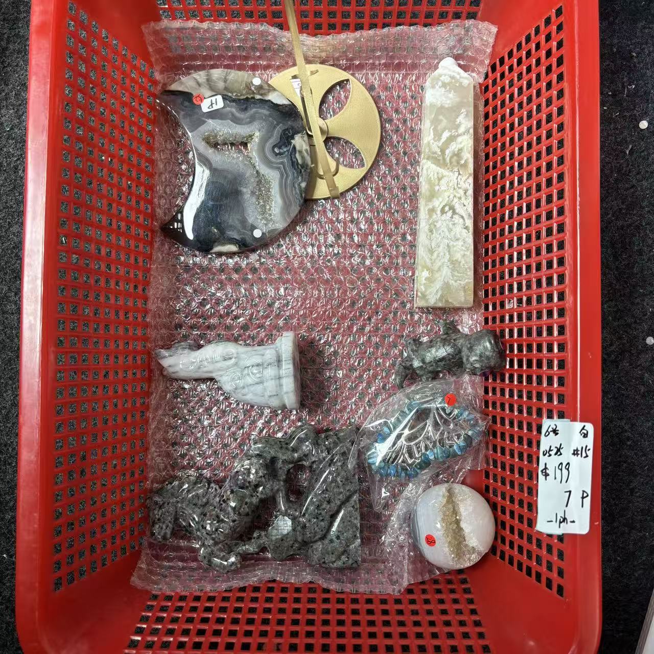 KIKI Love Crystal Claim Sale For 0525