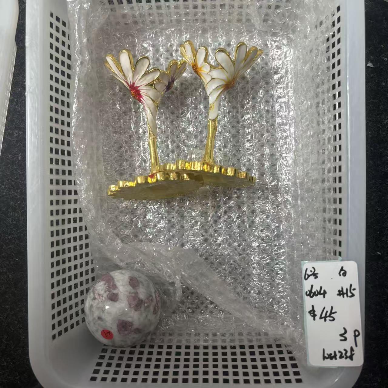 KIKI Love Crystal Claim Sale For 0604