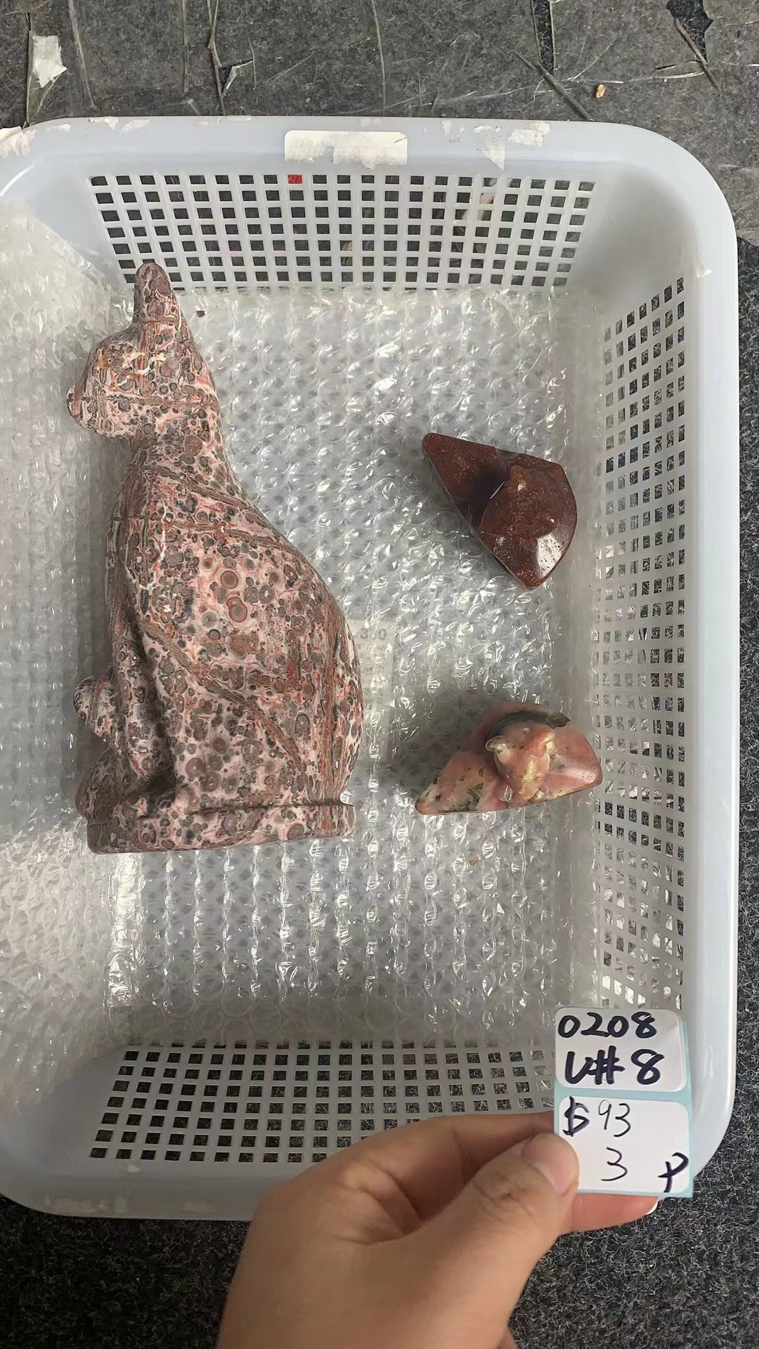KIKICRYSTAL Unique Crystal Claim Sale for 0208